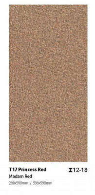 주문 미끄러지지 않는 점토 포장 타일 300x300mm 600x1200mm 외관 돌 온라인 제품