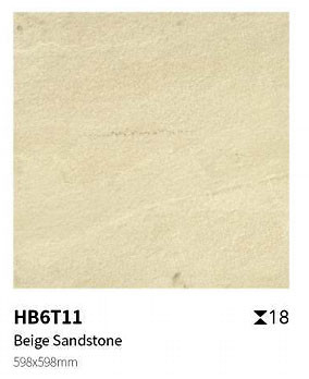 주문 방수 및 방화 벽돌 600x600x18mm 야외 마당에 대한 베이지 및 흰색 바닥 포장 타일 온라인 제품