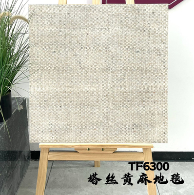 주문 600x600mm 실내 벽과 바닥 SGS 매트 녹화 세라믹 타일 및 보수 및 장식 온라인 제품