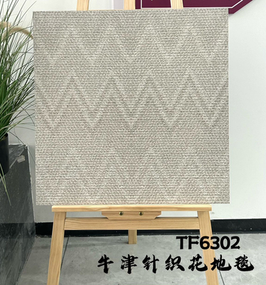 주문 현대 타일 반균형 실내 바닥 유리 세라믹 타일 및 회색 600x600mm 매트 안 슬리드 타일 레스토랑 온라인 제품