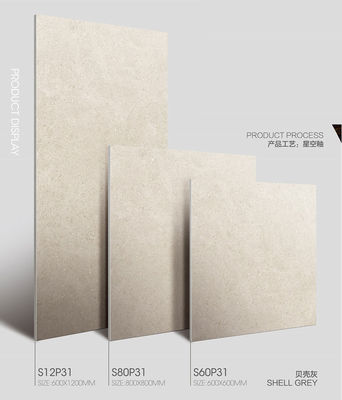 주문 화장실용 회색 스타리 글래스 포르셀린 벽돌 타일 600x1200mm 온라인 제품