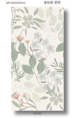 주문 AAA 등급 600x1200mm 실내 바닥용 소프트 유광 포세린 타일 온라인 제품