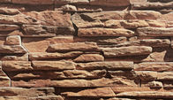 조화 0.14 센티미터를 조경을 하는 외부 예술성 교양있는 돌 벽돌