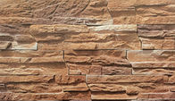 조화 0.14 센티미터를 조경을 하는 외부 예술성 교양있는 돌 벽돌