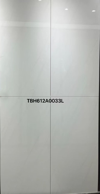 폴리싱 유광 카라라 세라믹 타일 600x1200mm 베이지