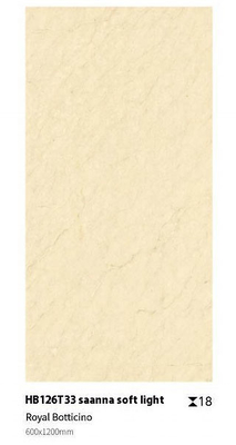 공원용 황색 미끄럼 방지 점토 포장 타일 600x1200x18mm