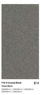 블랙 그레이 600x1200x18mm 야외 포세린 포장 타일
