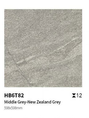 등급 AAA 및 불 벽돌 회색 모래 돌 600x600x12mm 전체 몸 바닥 포장 타일 외부 마당 및 건물