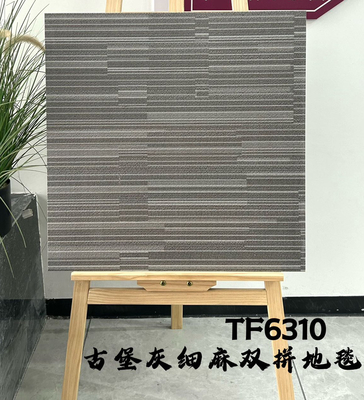 평면 타일 안쪽 바닥 반 슬리프 매트 세라믹 타일 600x600mm 프로젝트 및 욕실
