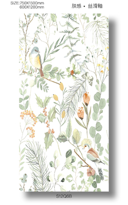 베이지색 120x60cm 외관 벽 유모 방지 아기 얼굴 소화장과 부엌용