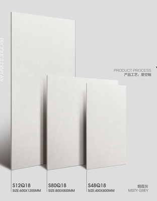 산성 내장 벽 1200x600mm 발코니를 위한 현대 부드러운 가시화 된 포르셀라인 타일