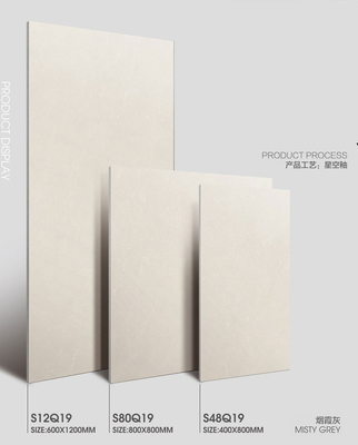 스타리 글래스 실내 바닥 아기 얼굴 글래스 600x1200mm 레트로 포르셀린 타일 AAA 등급