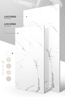 화이트 카라라 소프트 유광 포세린 바닥 타일 600x1200mm