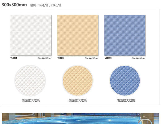 2.5m 레인 ISO 수영장 모자이크는 요업 슬립 방지성 30x30cm을 타일로 덮습니다