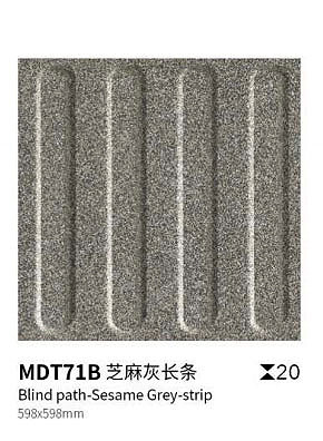 이름