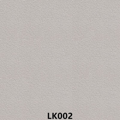이름