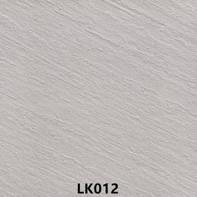 이름