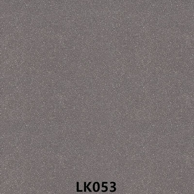 이름