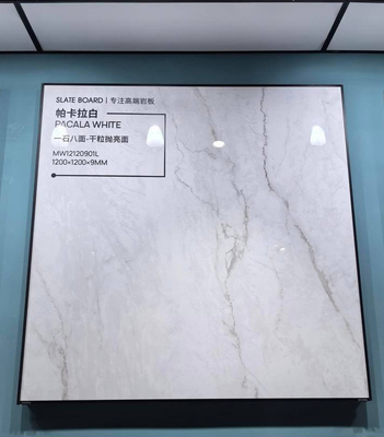 이름