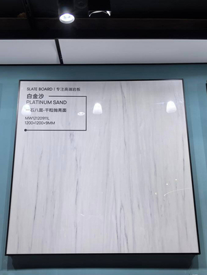 이름