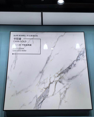이름