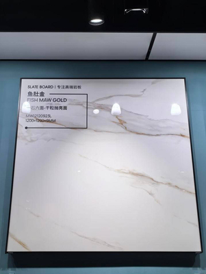 이름