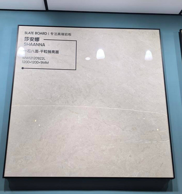 이름