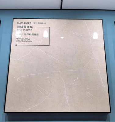 이름