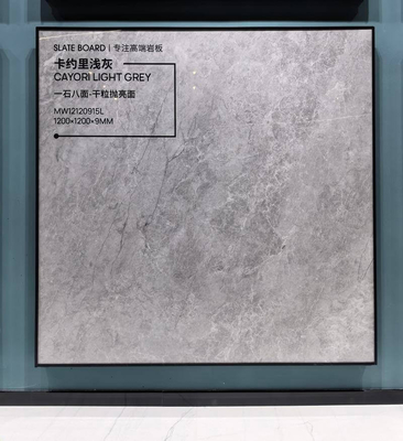 이름