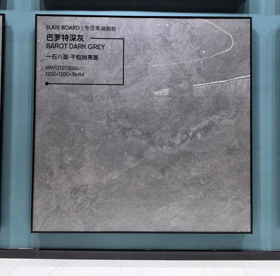 이름