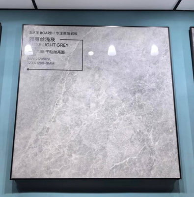 이름