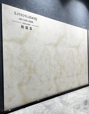 이름