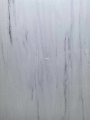 이름