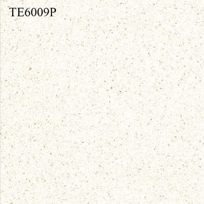 이름