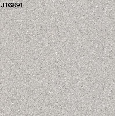 이름